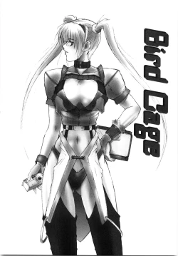 Page 45 of Live Angel