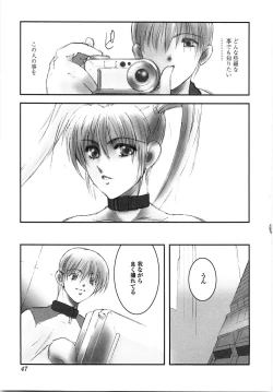 Page 49 of Live Angel