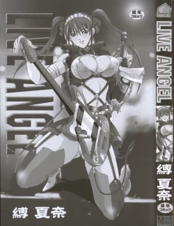 Page 6 of Live Angel