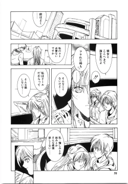 Page 72 of Live Angel