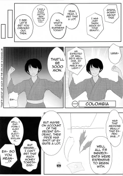 Page 4 of Muramura wa, Kanja de. 2