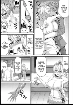 Page 4 of Knock wa 3-kai Yukkuri to...