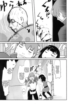 Page 20 of Meguicha 6