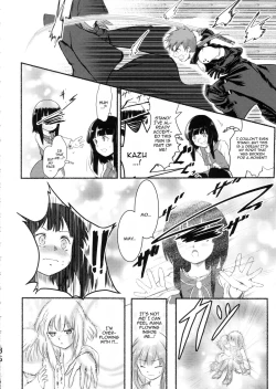 Page 33 of Meguicha 6