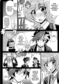 Page 23 of BLUE VRAINS