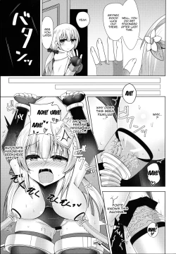 Page 10 of Ura Forte Project