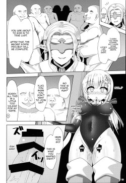 Page 15 of Ura Forte Project