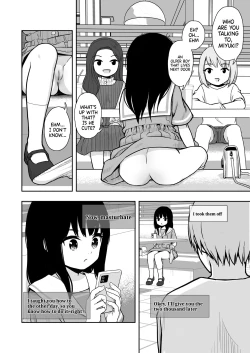 Page 11 of Otonari-san no Ko ni Ichiman Yen Agetara Iroiro Yarasetekureta 2