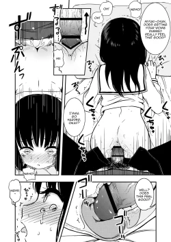 Page 21 of Otonari-san no Ko ni Ichiman Yen Agetara Iroiro Yarasetekureta | When I Gave the Neighbor Girl Ten Thousand Yen, She Let Me Do All Sorts of Stuff to Her.