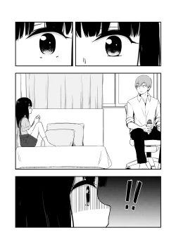 Page 4 of Otonari-san no Ko ni Ichiman Yen Agetara Iroiro Yarasetekureta | When I Gave the Neighbor Girl Ten Thousand Yen, She Let Me Do All Sorts of Stuff to Her.