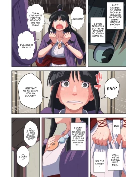 Page 4 of Tennen Reibai Shoujo no Ecchi na Shugyou-tan