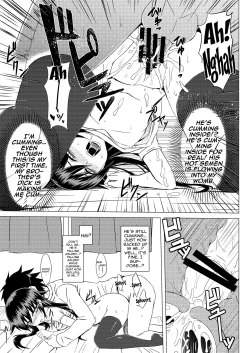 Page 12 of Watashi no Ashiura ga Seiteki na no wa Dou Kangaetemo Omaera no Tame! Kai