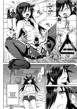 Page 20 of Watashi no Ashiura ga Seiteki na no wa Dou Kangaetemo Omaera no Tame! Kai