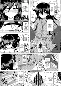 Page 8 of Watashi no Ashiura ga Seiteki na no wa Dou Kangaetemo Omaera no Tame! Kai