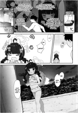 Page 4 of O o Furu Usagi wa Mederareru | The Rabbit Shakes Her Tail and Gets Some Love
