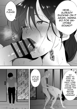 Page 78 of TomoKano Kaa-chan3