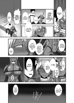 Page 8 of Kore wa Teishuku Ihan de wa Nai!