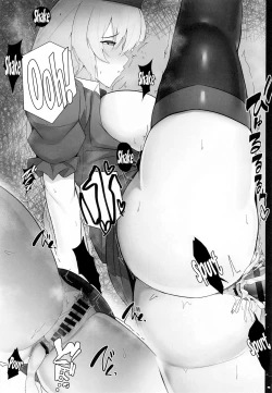 Page 14 of Muramura wa Kanja de. 3