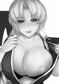 Page 2 of Muramura wa, Kanja de.