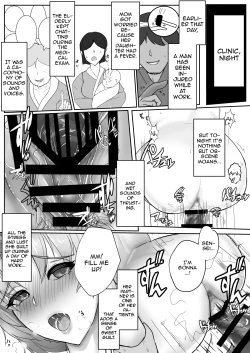 Page 4 of Muramura wa, Kanja de.