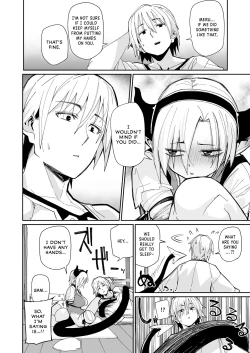 Page 17 of Futari no Seikatsu