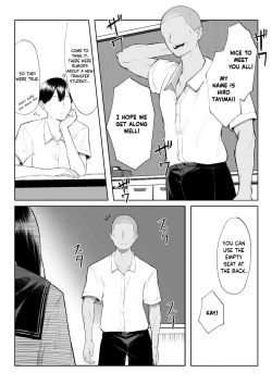 Page 15 of 十年の恋より一週間の性| One week of sex over ten years of love