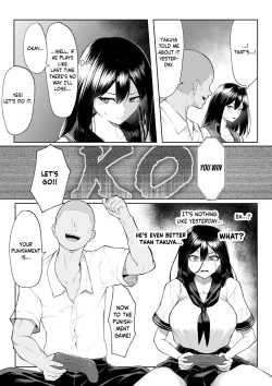 Page 24 of 十年の恋より一週間の性| One week of sex over ten years of love