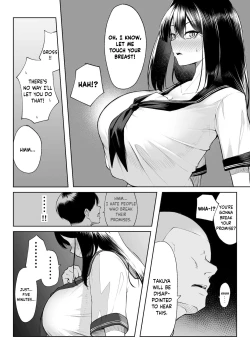 Page 25 of 十年の恋より一週間の性| One week of sex over ten years of love