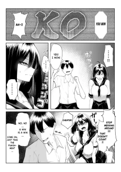 Page 7 of 十年の恋より一週間の性| One week of sex over ten years of love