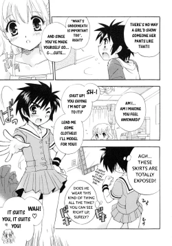 Page 5 of Skirt no Mahou | The Magic Of Skirts