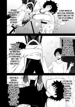 Page 4 of Oshi-san Houshi