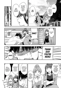 Page 4 of Amoral Island: Episode 2