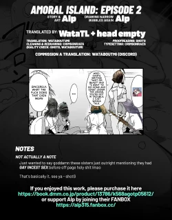 Page 53 of Amoral Island: Episode 2