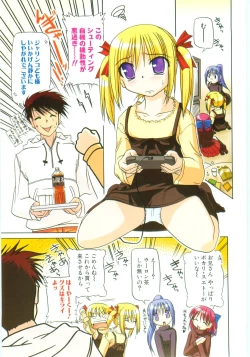 Page 111 of Little Lovers