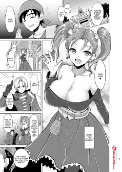 Page 3 of Niizuma Jessica no Ura Pufften Taikenki