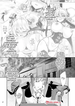 Page 4 of Succubus Koumakan part II