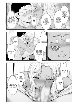 Page 14 of Mei-chan is a Gal Bitch