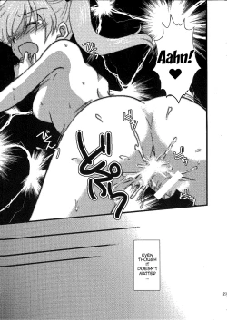 Page 20 of Permeation