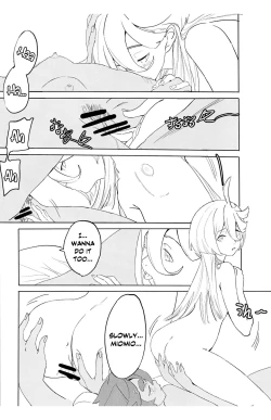 Page 11 of SuleMio no Cafe au Lait