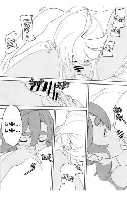 Page 13 of SuleMio no Cafe au Lait