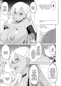 Page 34 of Saimin no Kiseki Shin VII Hen