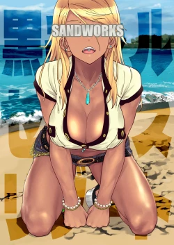 Page 18 of Kuro Gal Sex Resort