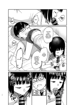 Page 11 of Ecchi de Yasashii Kimi ga Suki