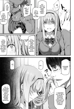 Page 8 of Nemuri Hime II