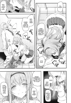 Page 6 of Nemuri Hime