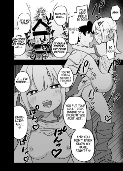 Page 19 of Seishi ni 100tachi ga Okane Meate de Boku o Rape Shite Kuru Hanashi