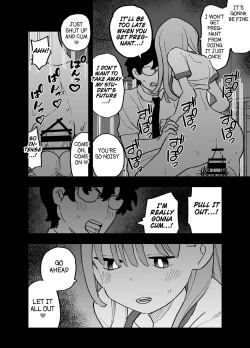 Page 25 of Seishi ni 100tachi ga Okane Meate de Boku o Rape Shite Kuru Hanashi