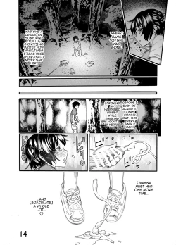 Page 13 of Ookina Onee-san wa Kimi ga Suki