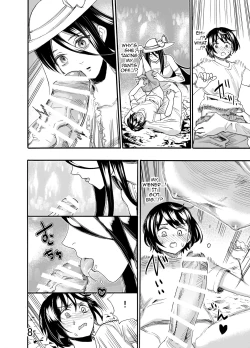 Page 7 of Ookina Onee-san wa Kimi ga Suki