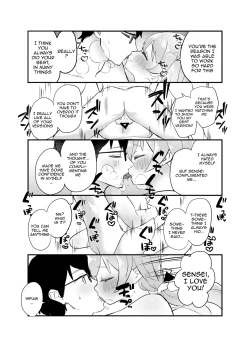 Page 21 of 3nichi, Hifumi wa Shojo de wa Naku Narimasu.